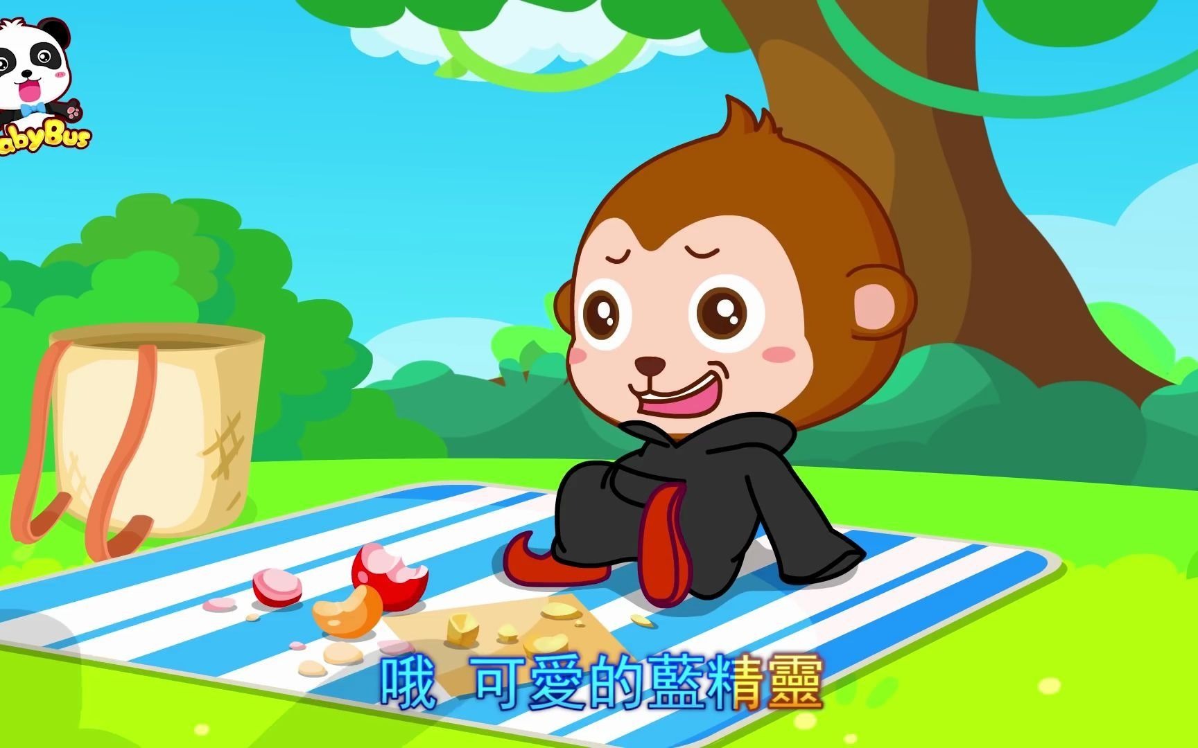 蓝精灵音乐游戏教案(蓝精灵音乐游戏教案设计)