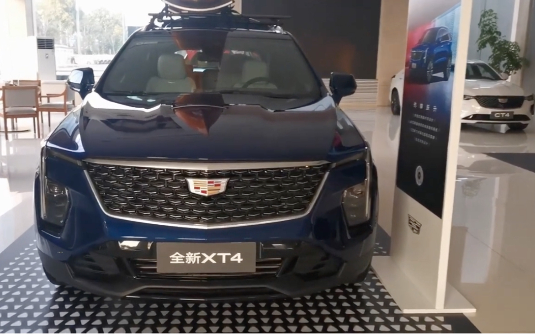 2024款凯迪拉克xt4试车