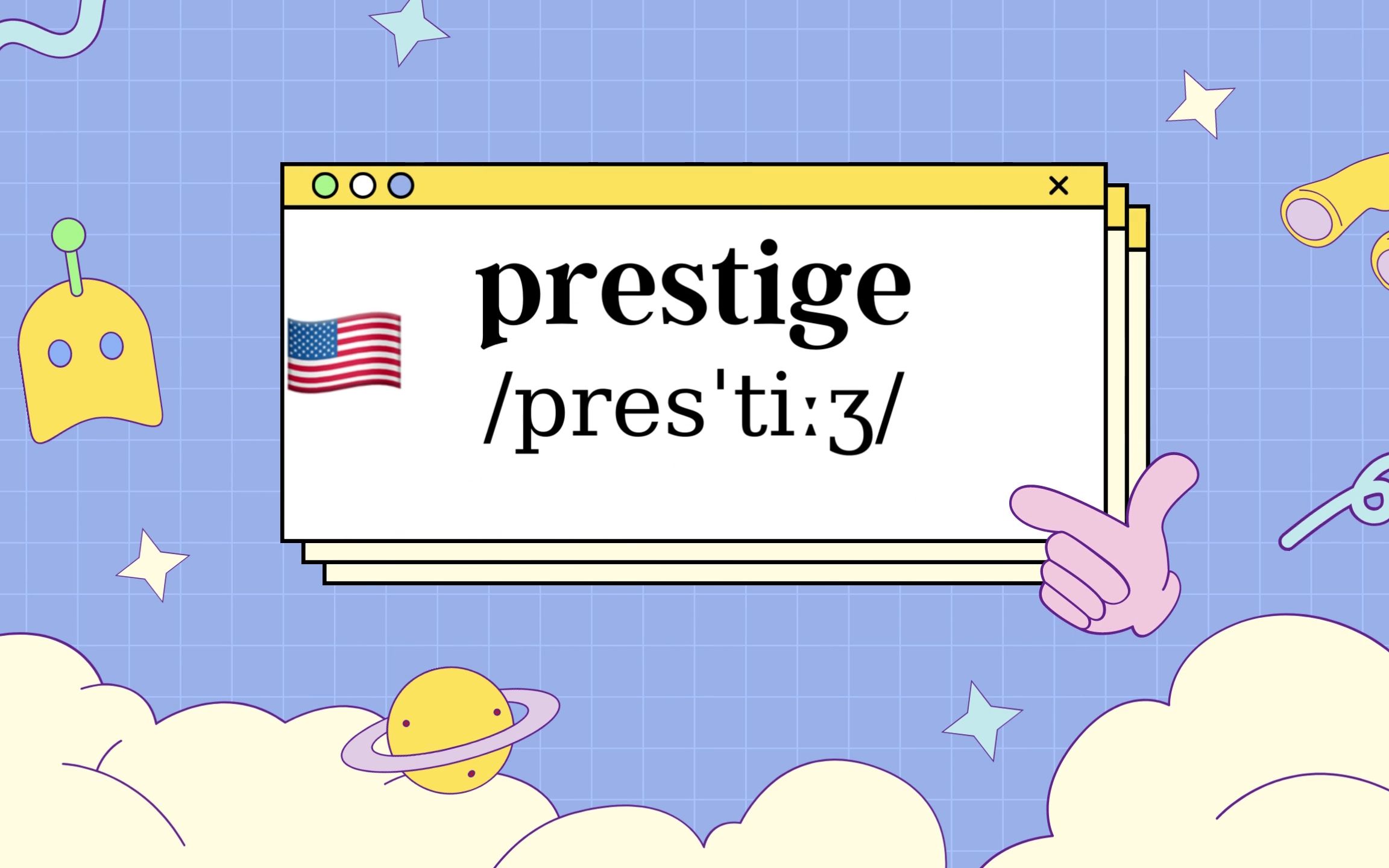 摆烂单词不摆烂 快来跟我背单词:prestige哔哩哔哩bilibili