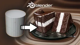 🍰 Blender 制作巧克力蛋糕的简单方法（中英文字幕）