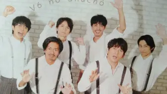 V6 Super Powers Making 特典 哔哩哔哩 Bilibili