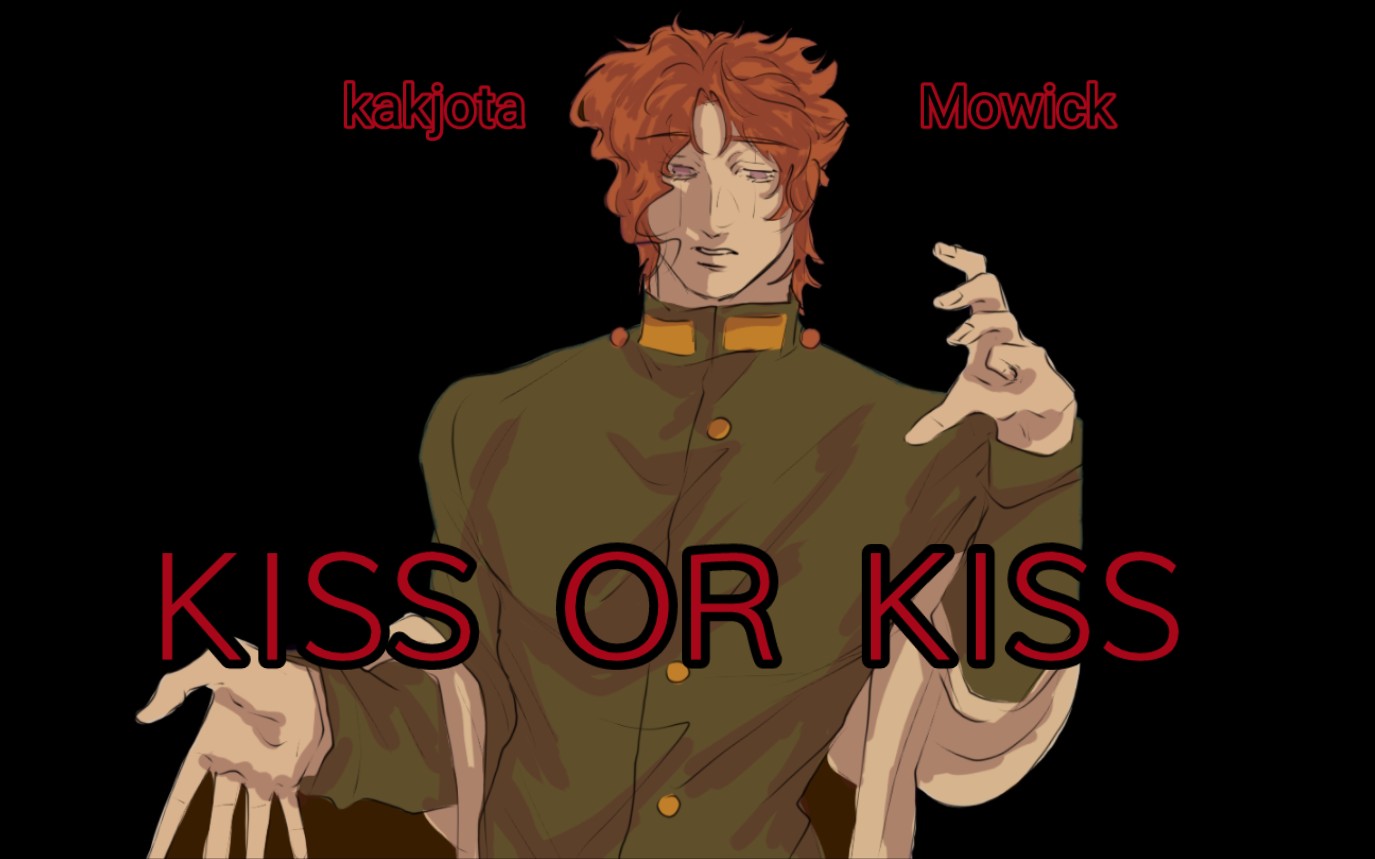 【花承|JOJO|手书】Kiss Or Kill哔哩哔哩bilibili