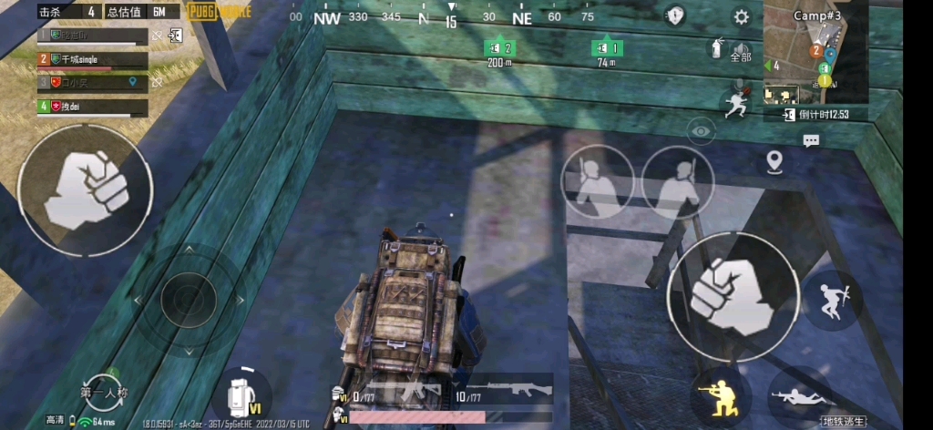 地铁逃生无限背包bug挑战全网最高战备值