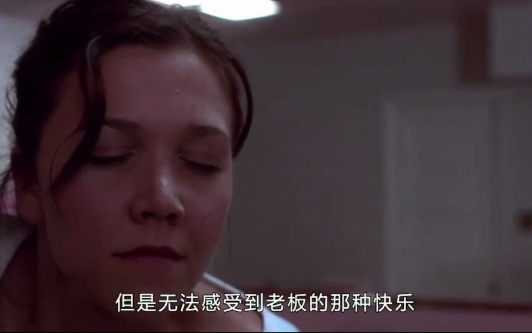 美国爱情电影《秘书》由虐生爱,演绎了奇妙的爱情故事.