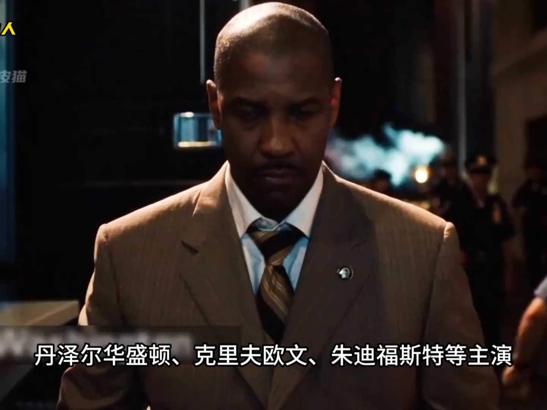 局内人的介绍和局内人韩剧免费观看在线播放剧情简介