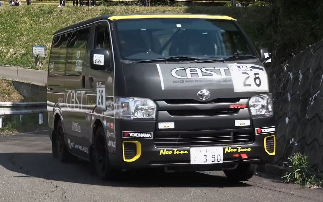 丰田海狮h200出战2021日本拉力锦标赛_哔哩哔哩 (゜-゜)つロ 干杯