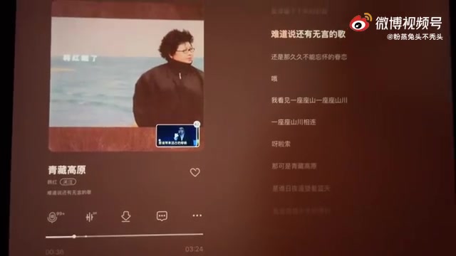 [图]呀拉索把我命带走了