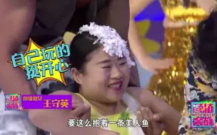 Download Video: 这姑娘说话也太直了，现场要求高颜值妹子们卸妆！看卸完谁最美！