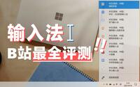 投稿封面
