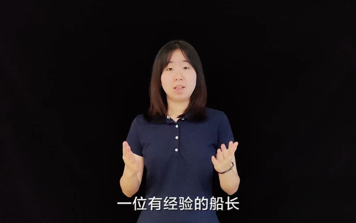 [图]为什么数字化转型的船长不能“外包”by《华为·数字化转型必修课》