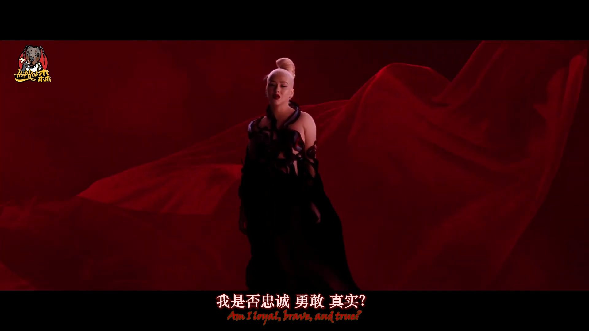 [图]擦妈泰泰泰美了！【中字】Christina Aguilera_- Loyal Brave True From Mula