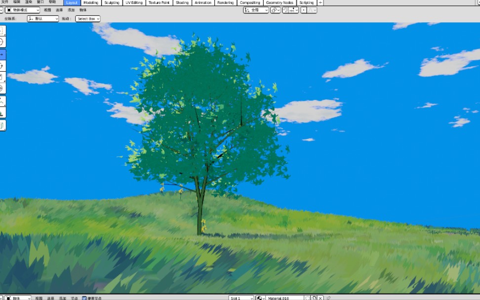 Blender卡通风格草地天空树木哔哩哔哩bilibili