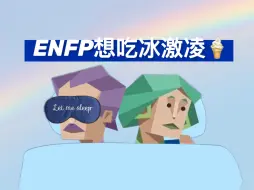 下载视频: 又幸福了紫老头