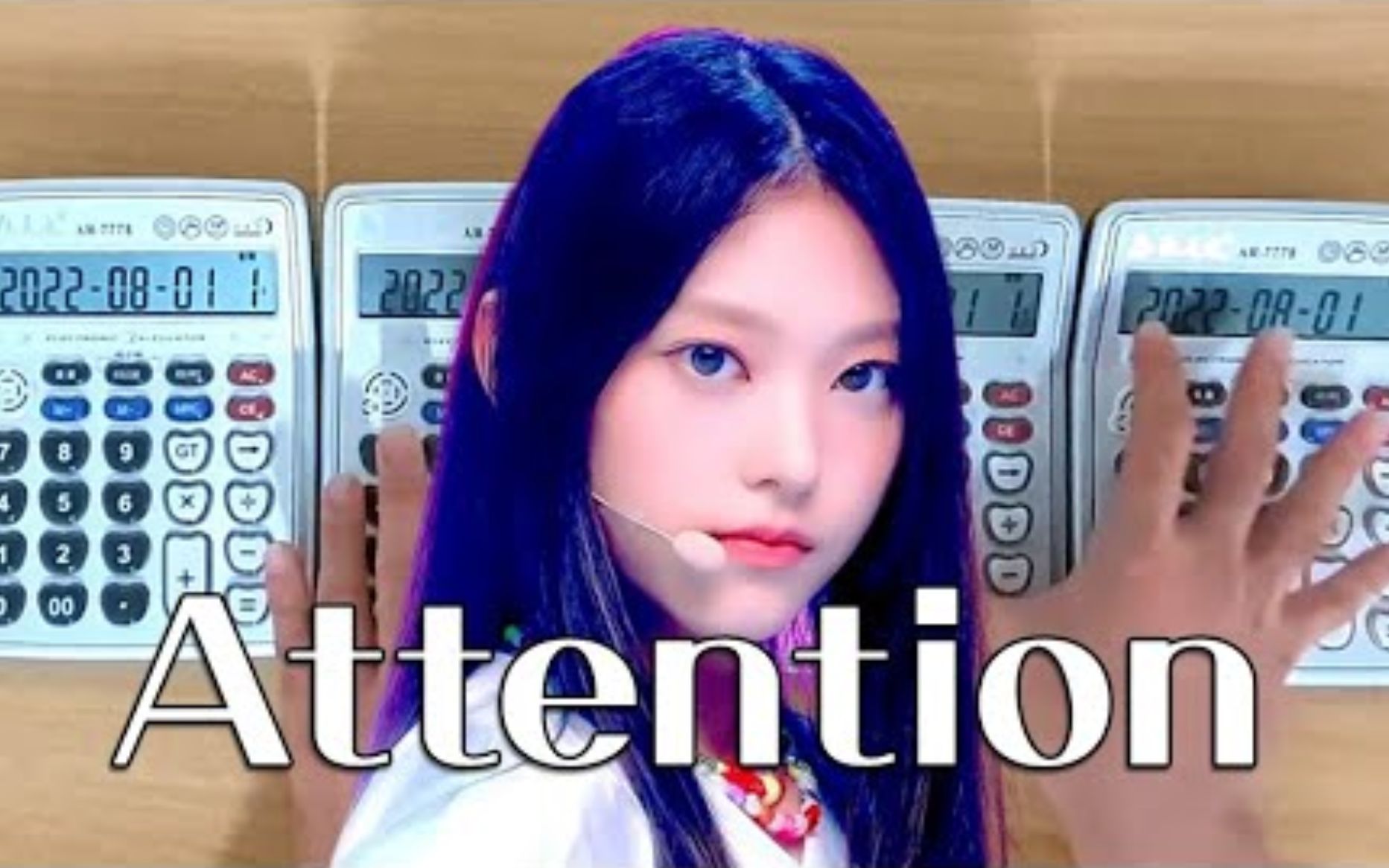 用4台计算器演奏NewJeans《Attention》哔哩哔哩bilibili