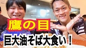 大胃王 Max铃木吃了被称为当地夏威夷最美味的汉堡 哔哩哔哩 つロ干杯 Bilibili
