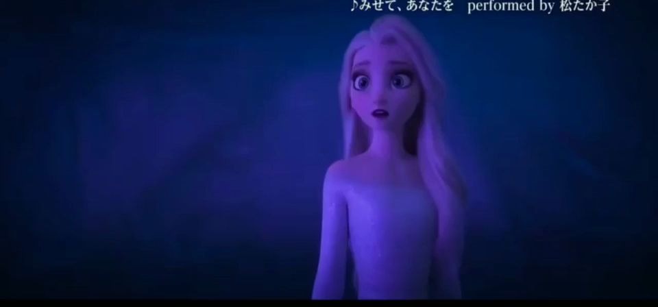 [图]冰雪女王 魔镜世界:冰雪女王的藐视