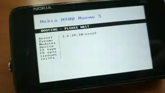 【自制】基于诺基亚N900-Maemo 5(debian)的vgmplay播放器移植