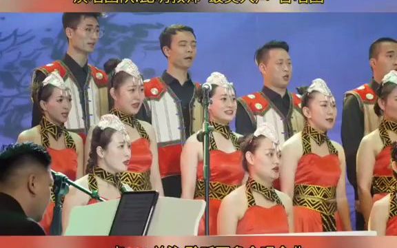 [图]【纯人声乐团】混声合唱《水母鸡》