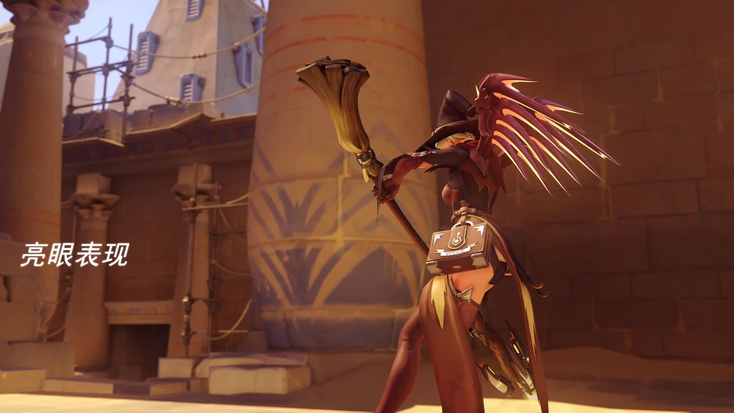 今天我天使就是要切掉所有的狙击手