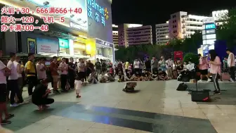 Télécharger la video: 【尧顺宇】72小时户外音乐求生.深圳站 Day2 - 格格酱 《如果的事》