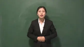 Tải video: 【教师资格】初中美术《父亲》面试示范课