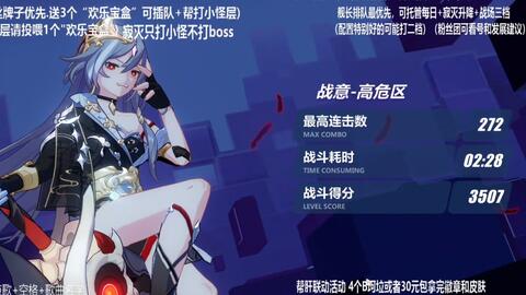 level 39-哔哩哔哩_Bilibili