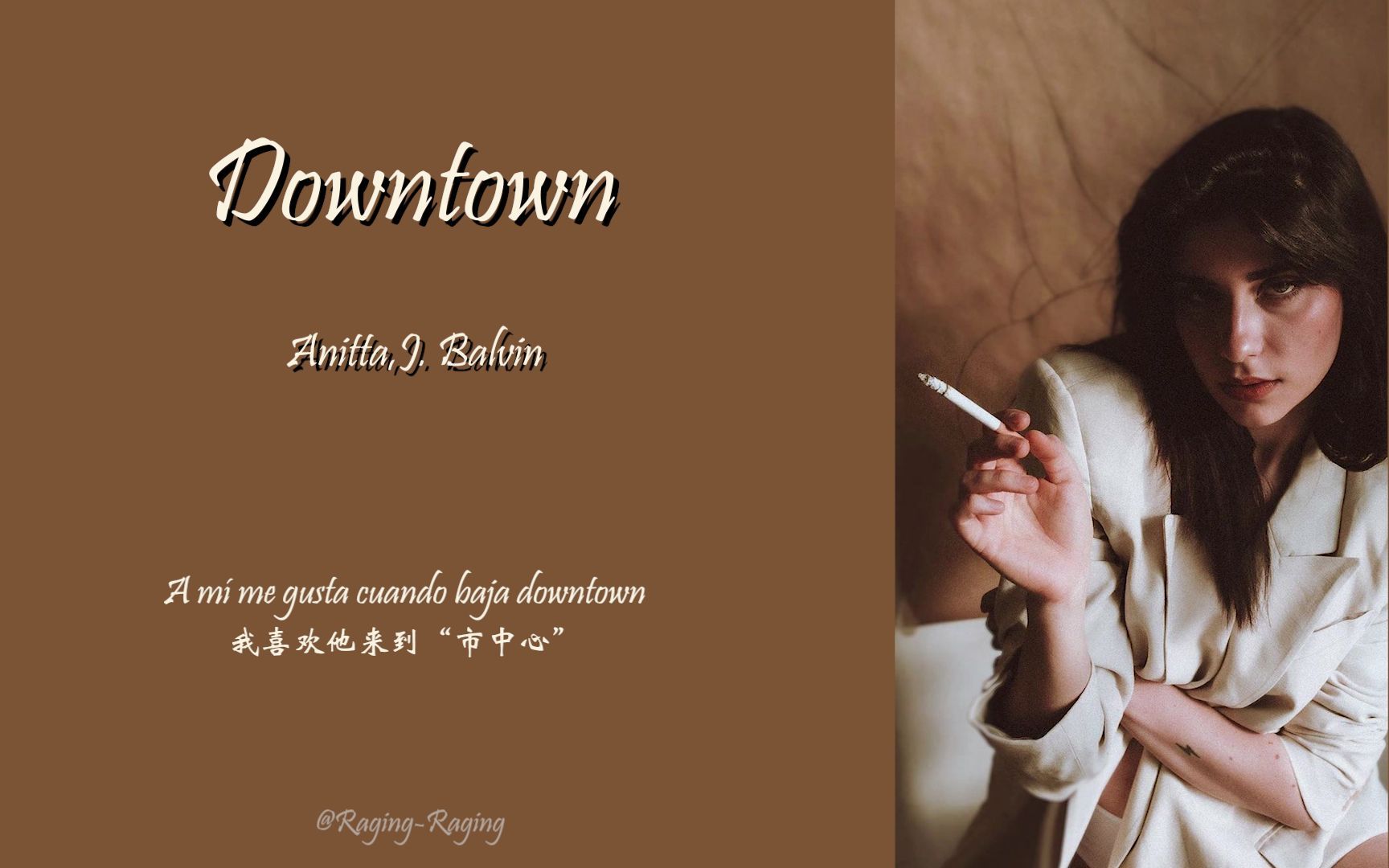 【拉丁音乐】拉美风情 《Downtown》哔哩哔哩bilibili