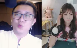 Download Video: 我血哥到底是不是渣男你说清楚！女人的嘴，也是骗人的鬼！