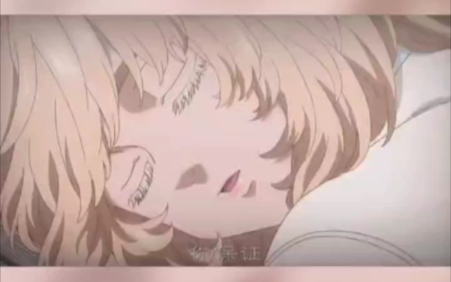 可可在意的不是四千万,而是乾赤音