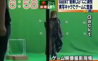 杰内西斯 搜索结果 哔哩哔哩 Bilibili