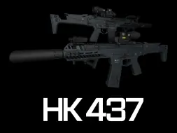 Download Video: 【求生之路2】 HK 437／G39