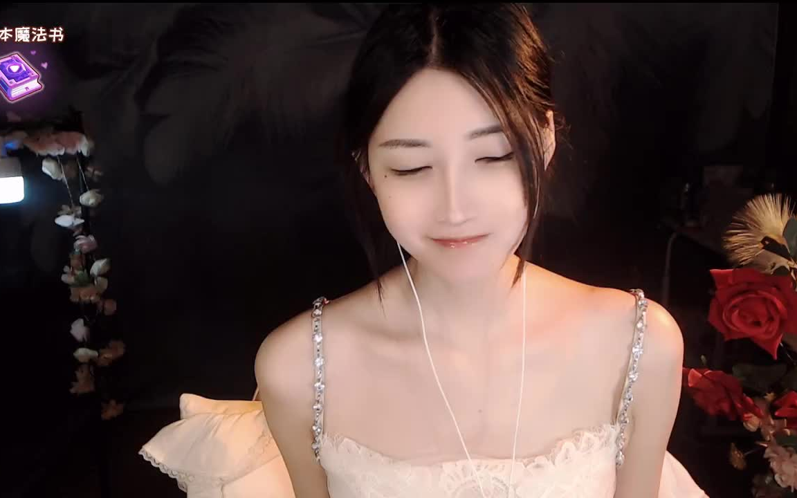 虎牙小太阳贼大20220304魔法书来跟我玩呀