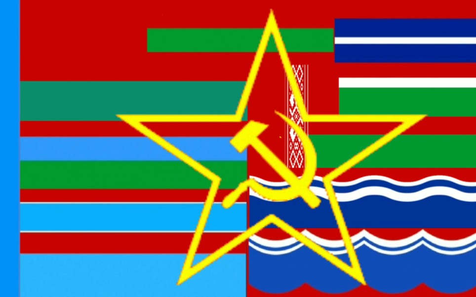 苏联加盟国动画但是大家都失去了镰刀锤子