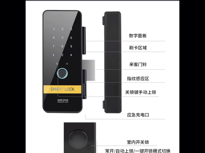 临时密码均可开门,可选配遥控器或者,有框玻璃无框玻璃均可安装@玻璃
