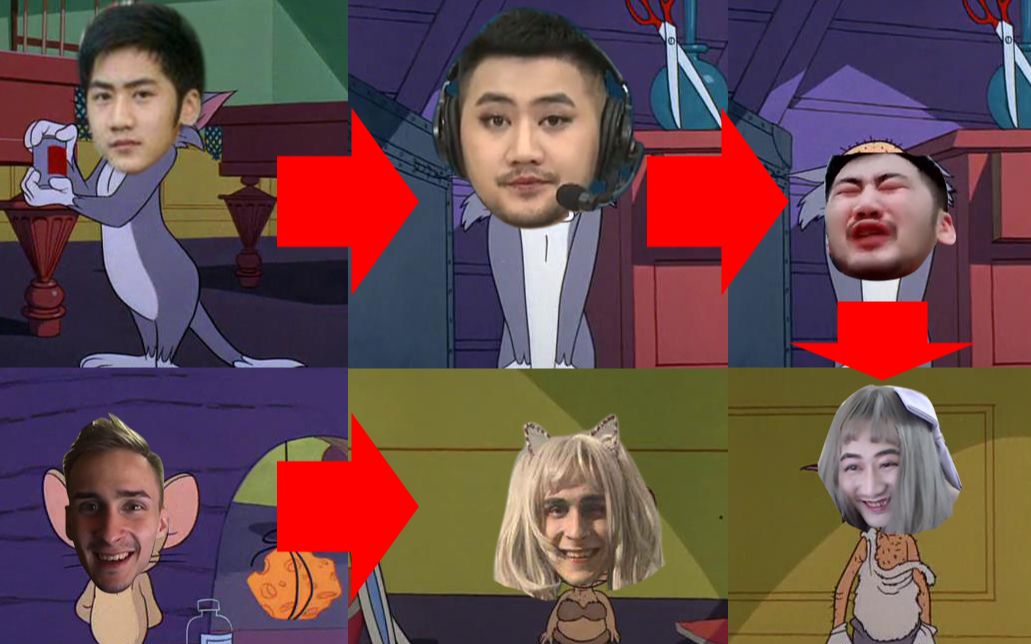 用猫和老鼠演绎茄子与毛子的磨损变化