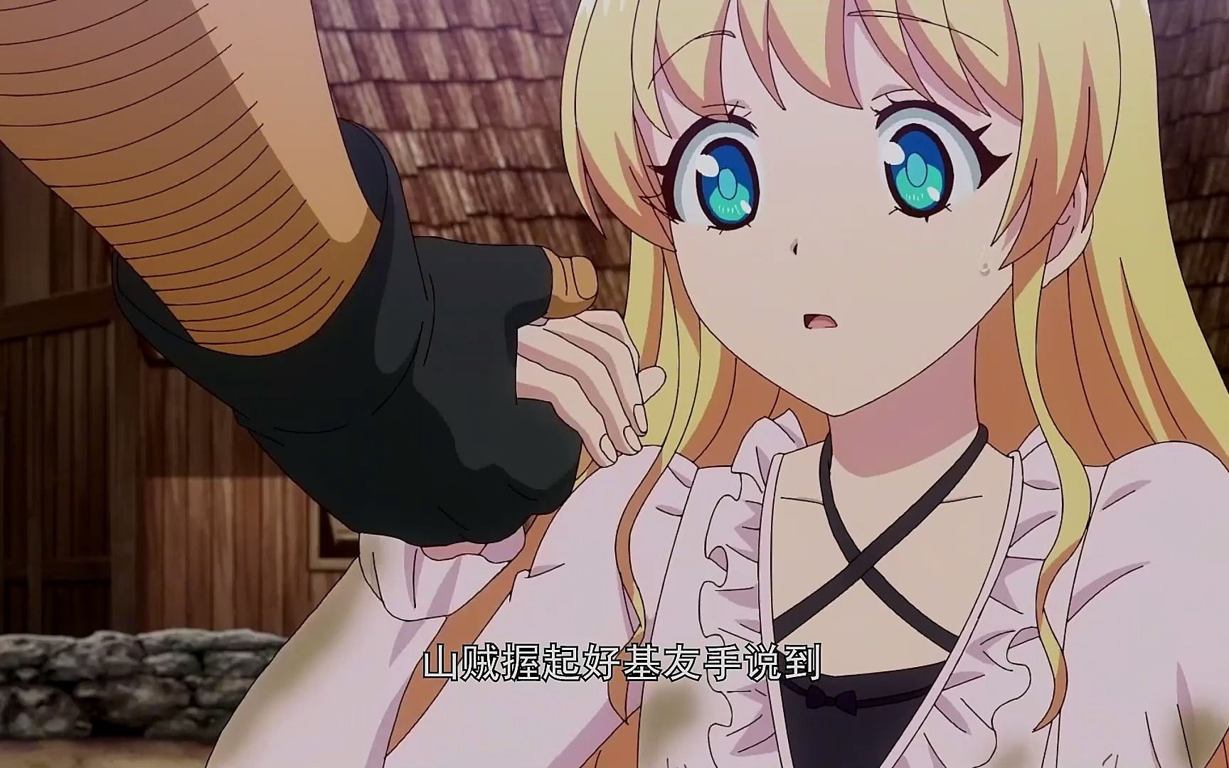 1 一月最离谱番:男主穿越异世,结果好基友变成了世界第一美少女?