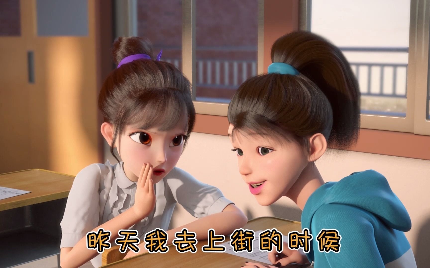 那个是那个?那个是那个!那个是那个呀~~哔哩哔哩bilibili