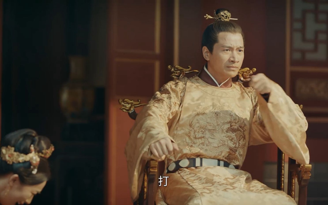 朱标不愧是史上最牛太子,把嚣张的蓝玉治的服服帖帖