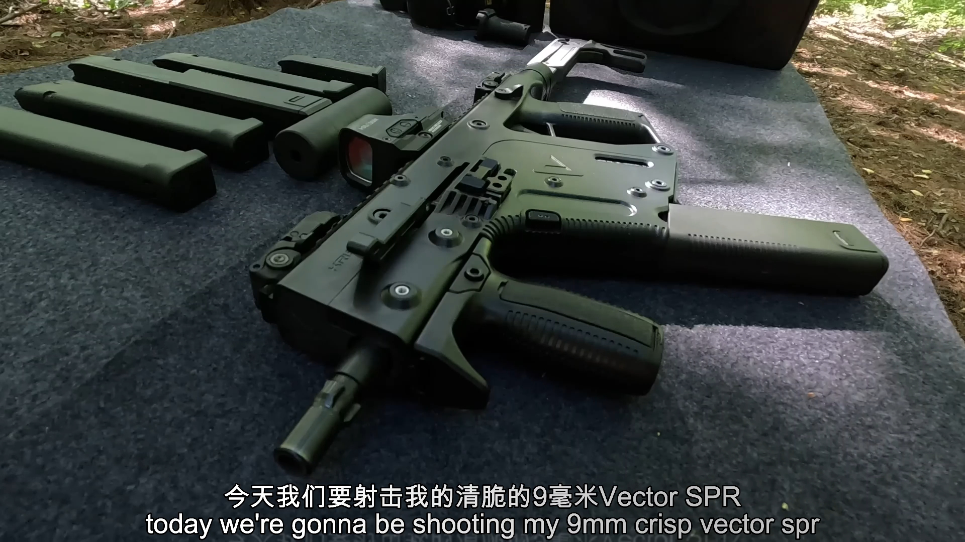 kriss vector最平坦的 9mm pcc?