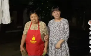 Tải video: 农村婆婆管教儿子，小伙还没发言就追被着打，这家庭地位一目了然