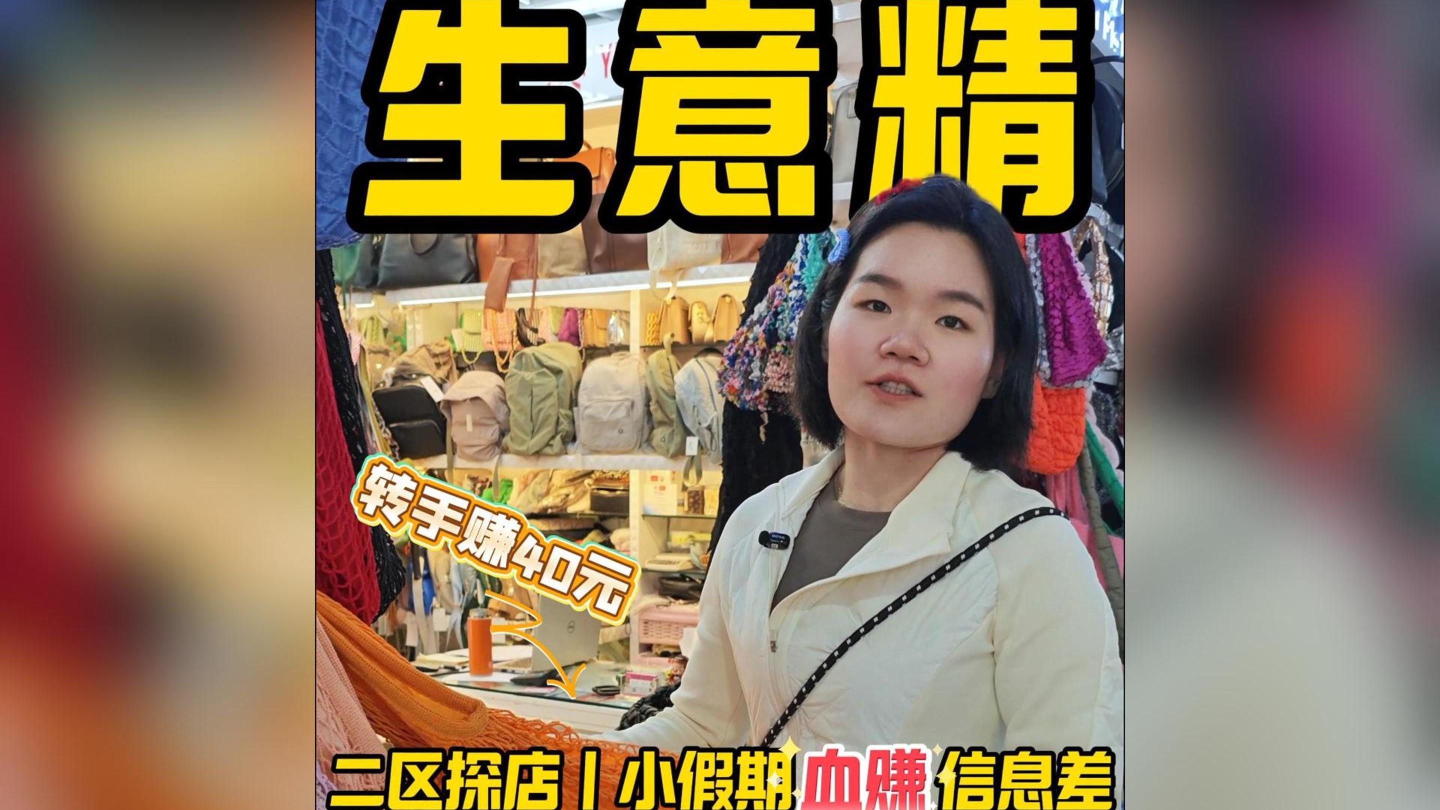 一个人可干的小生意赚钱吗(适合一个人干的小生意不知道干啥?)