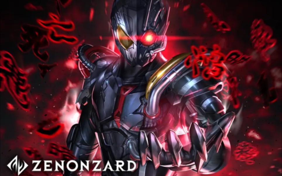 dx亚克驱动器 一切都是亚克的旨意罢了 亚克零 [速水奖]