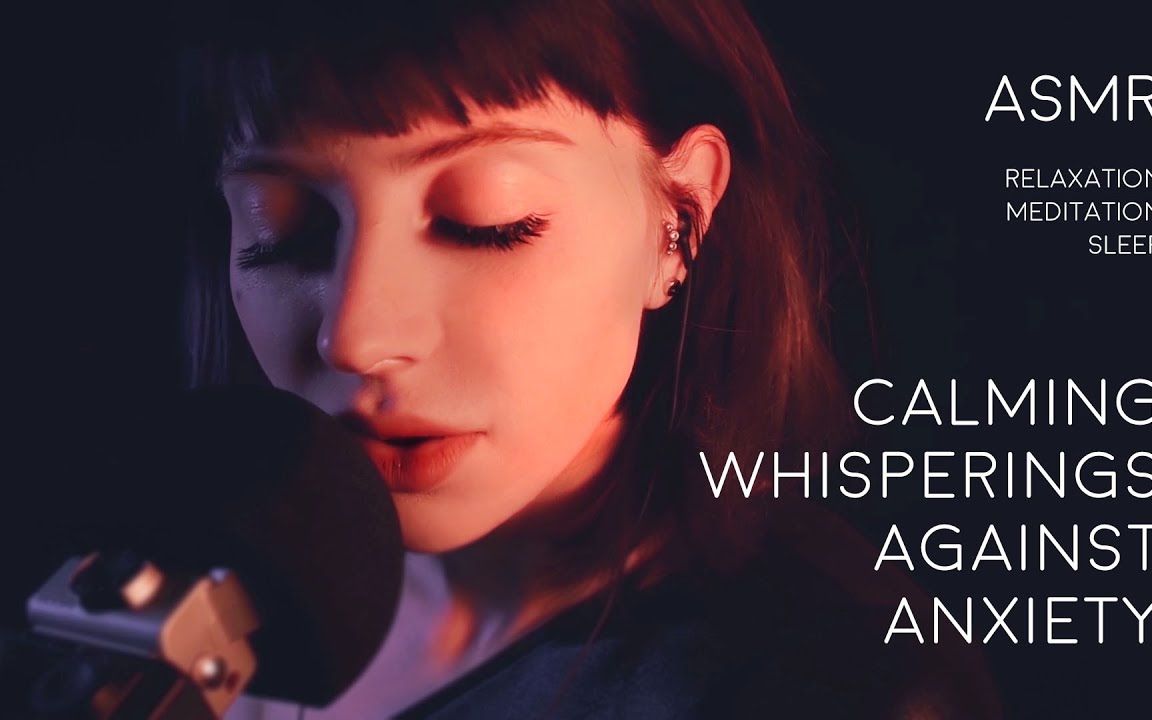 【sleepycupcake】scratching - whispering stress managing