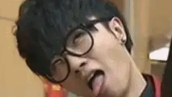华晨宇 点击收获温柔满满的呆橘 哔哩哔哩 Bilibili