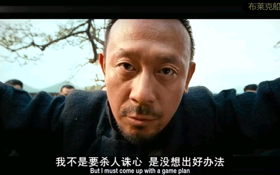 (六爷一路走好!