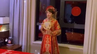 胥渡吧小蝶出嫁了！被一位粉丝娶走了！