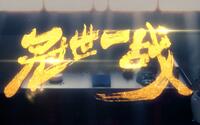 投稿封面
