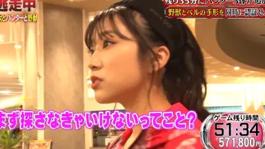 ♯Jui29Ezゆかいな大根逃走中ストラップ全12種 商品詳細 ジャパンギャロップスインポーター有限会社