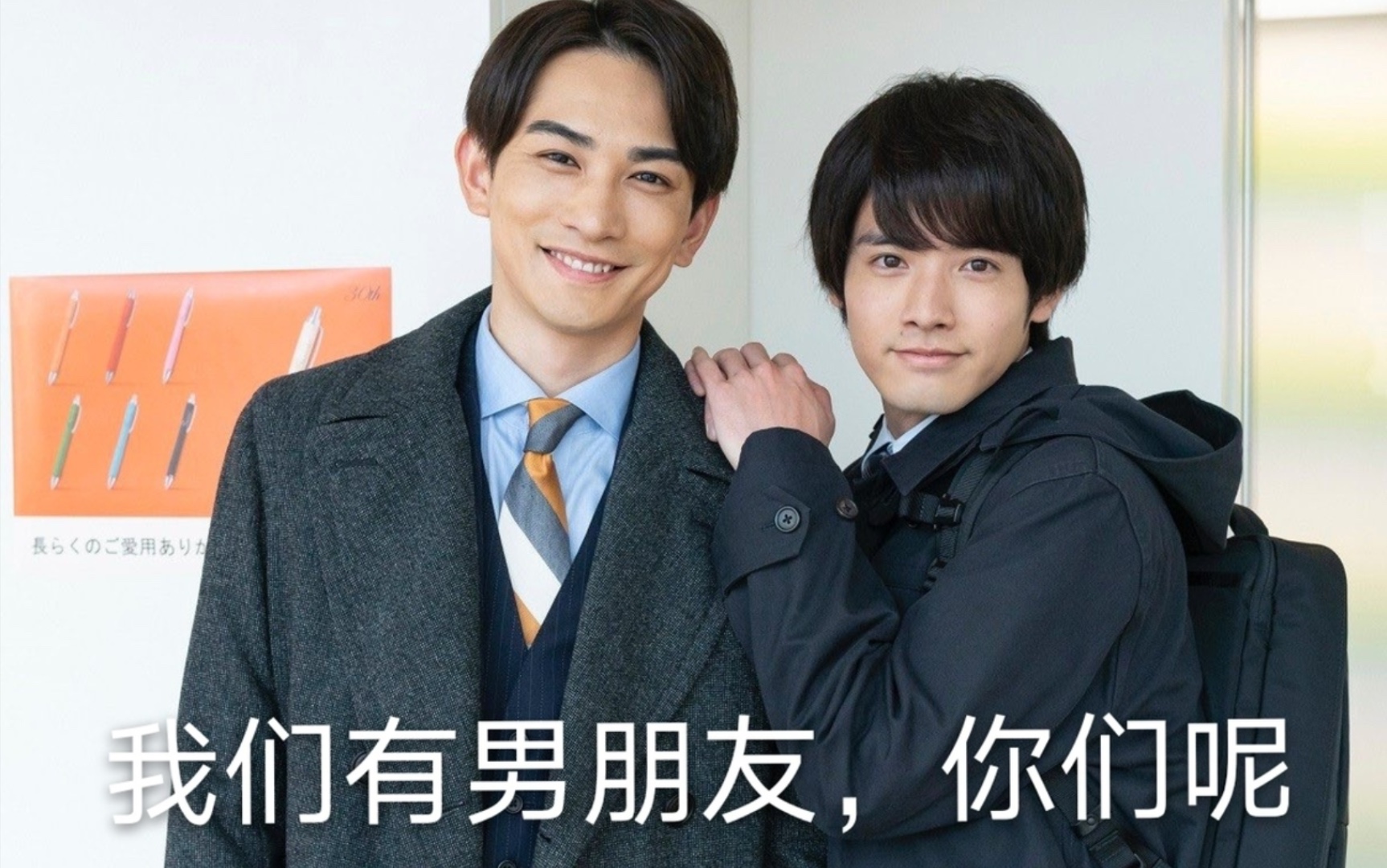 黑泽安达叽请给我原地结婚靴靴(有彩蛋喔)