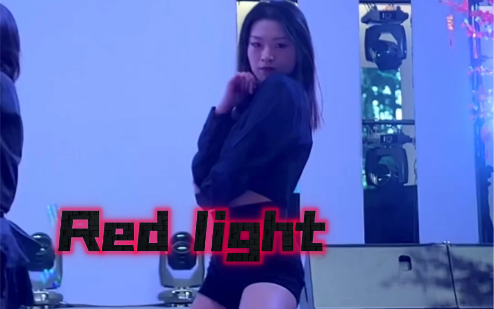 [图]【F(x)-Red light】秀晶位直拍｜2023年最后一首路演｜商务女老板爆改麻辣女兵